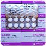 Трамадол 100 мг  Россия Органика в Анжеро-Судженске