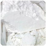 Кокаин Перу  Cocaine Peru VHQ в Анжеро-Судженске