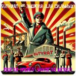 Бутират GHB 99,8%  VHQ концентрат (Oxy) в Анжеро-Судженске