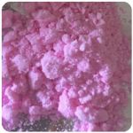 Кокаин Венесуэла  розовый  (Cocaine Venezuela)  VHQ 98.9%  в Анжеро-Судженске