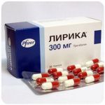 Лирика Пфайзер  Lyrica Pfrizer  (Прегабалин)  300 мг в Анжеро-Судженске