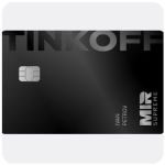 Дебетовая карта Тинькофф банк  (именная на дропа)  в Анжеро-Судженске